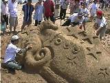 Sand '99
